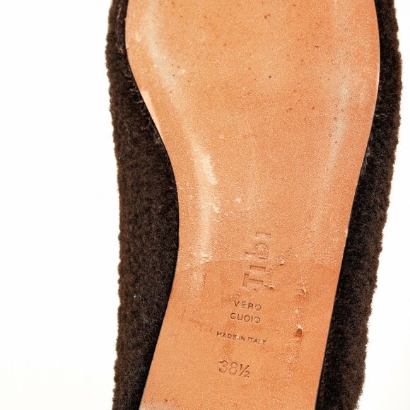 Tibi Nori Brown Short Faux Fur Slides - Picture 5 of 8